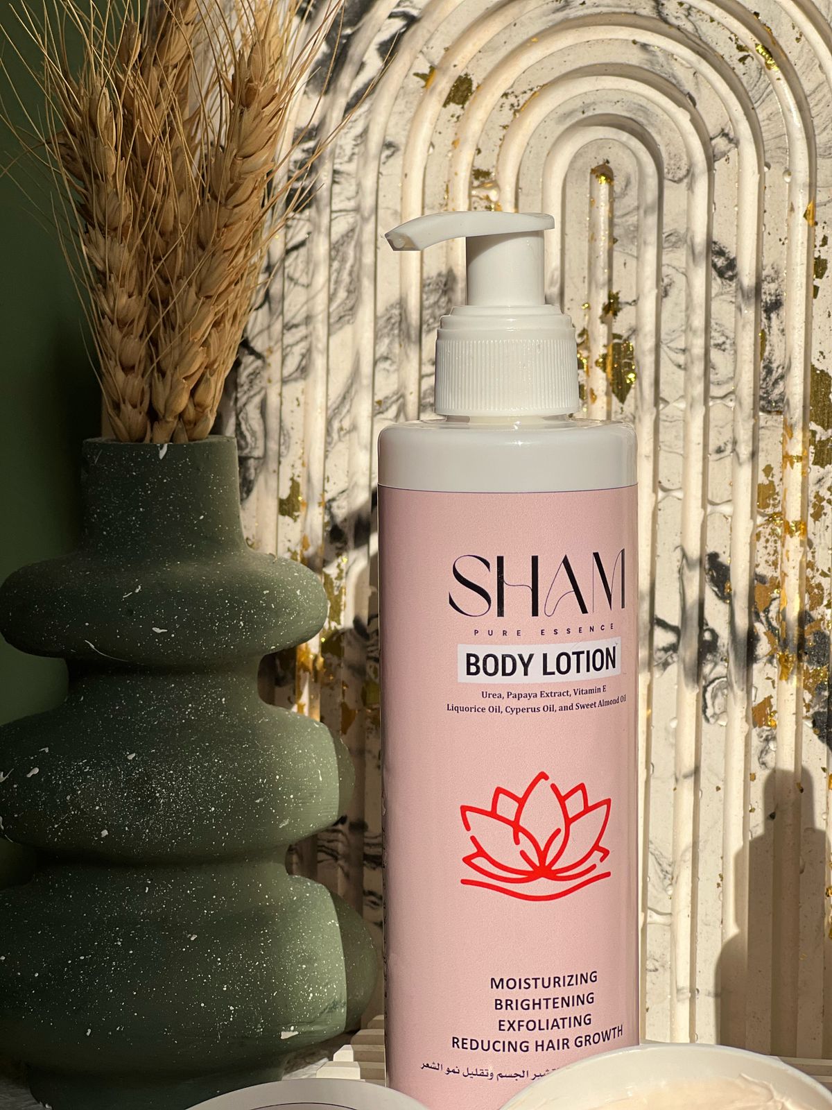 Sham body lotion